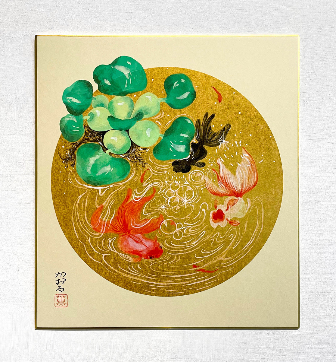 日本画　政志 作　色紙絵 色紙「遊泳」日本画家 菅かおる作品｟委託品｠ – 篠田山養鯉場